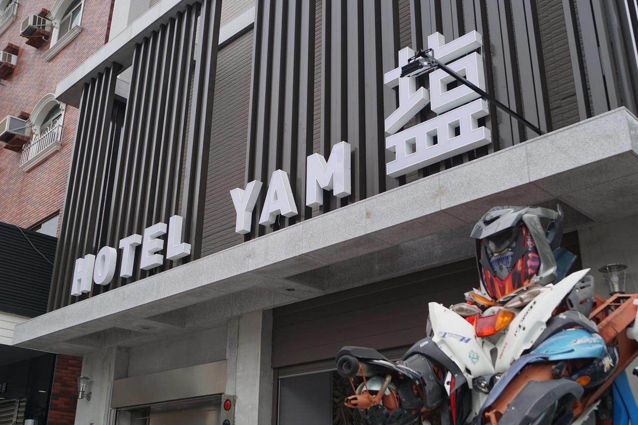 Hotel Yam Гаосюн Екстер'єр фото